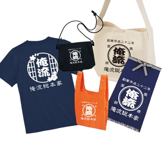 gTPhcct7amdIBZ9M4tLb.jpg?w=940&h=940