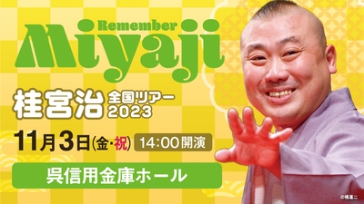 gTWzi6eqeC9uzZSeGHWV.jpg?w=940&h=940