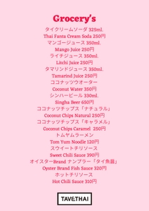 gU2BzwCIc1BYZoRJ4TnR.jpg?w=940&h=940