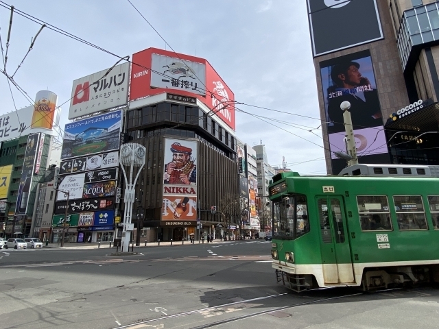 都市と自然が調和する場所