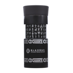 gU7vQNm3Hav9ziuB9m6j.jpg?w=940&h=940