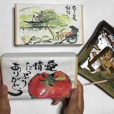 近畿大学×吉野の葛餅×無印良品でワークショップ開催 絵手紙を添えた葛餅を、敬老の日に贈ろう