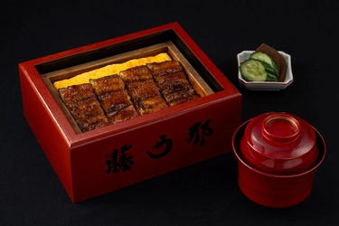 伝統と創造のうなぎ料理を提供する 「博多鰻屋 藤う那 天神本店」に新メニューが続々登場！