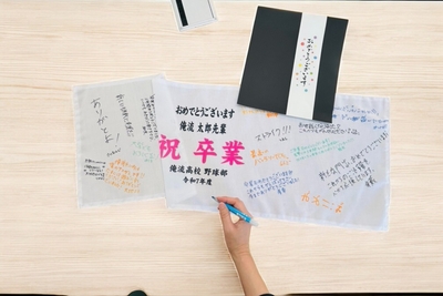 gUGtnHANgiTr1WhNStkG.jpg?w=940&h=940