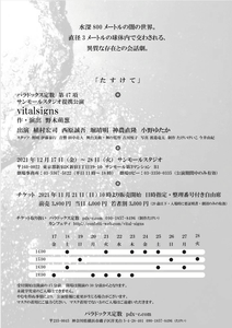 gVxuUwuYajGTwG1ucShd.png?w=940&h=940