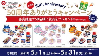 gWAU7fzAdhTIehFQHWWF.jpg?w=940&h=940