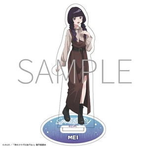 『夜のクラゲは泳げない― Scape Story ―』限定アクリルスタンド