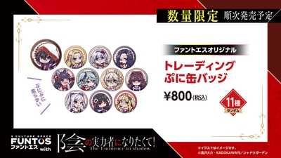 gXkBB2rfDstd1Rjpl2xI.jpg?w=940&h=940