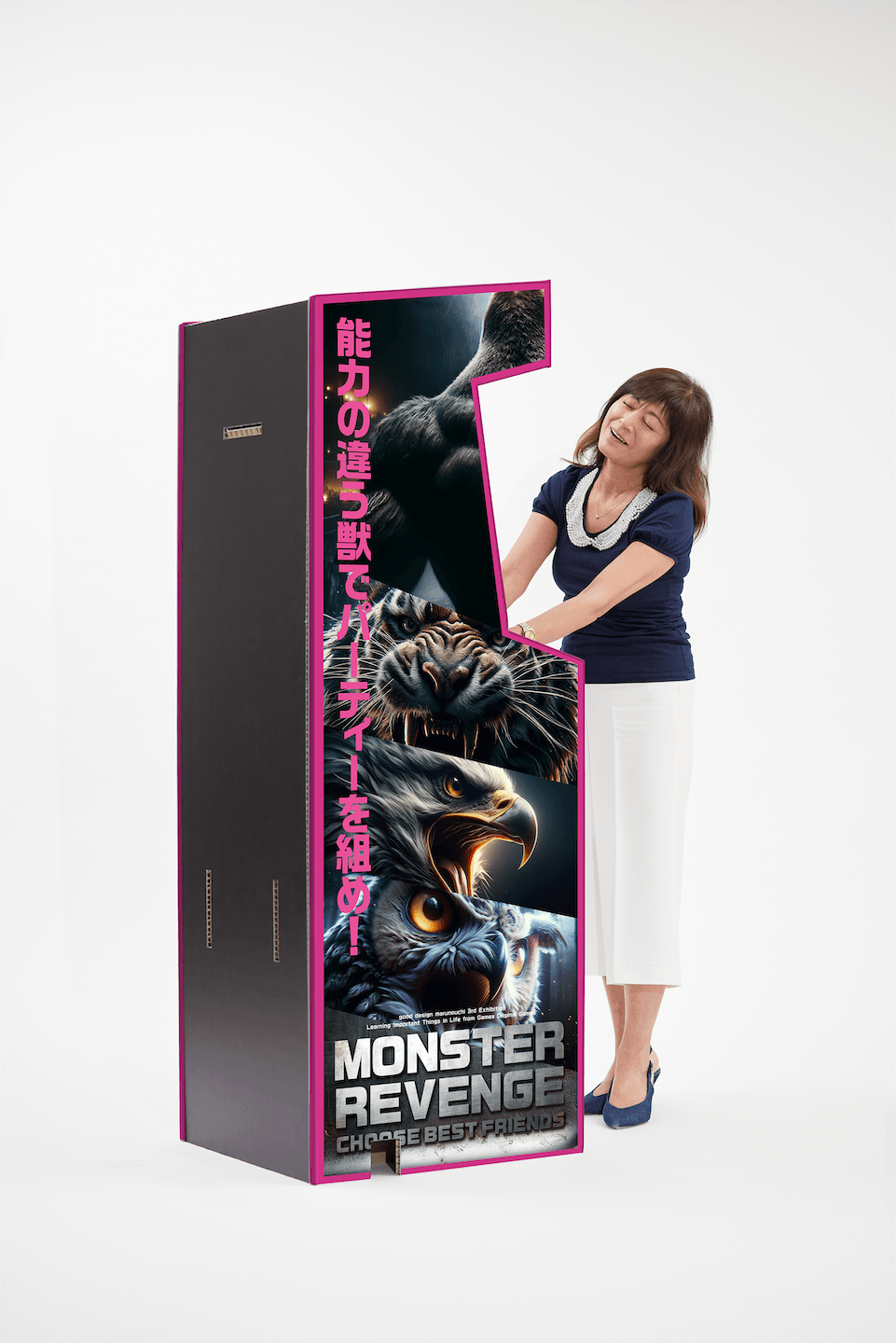 筐体 勇者コマンド その選択が伝説になる