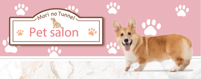  〜　3月30日（木）〜4月2日（日）東京ビッグサイト   〜