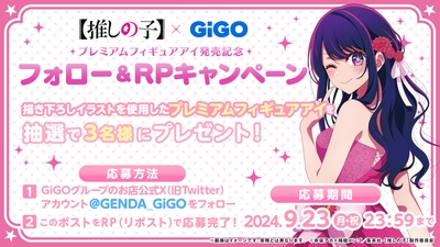 gXsj0NK9lI9hy6BTSx4b.jpg?w=940&h=940