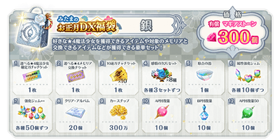 gXyrvFrjmUlqZa0om6KR.png?w=940&h=940