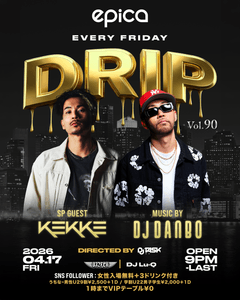 4月17日(金) DRIP