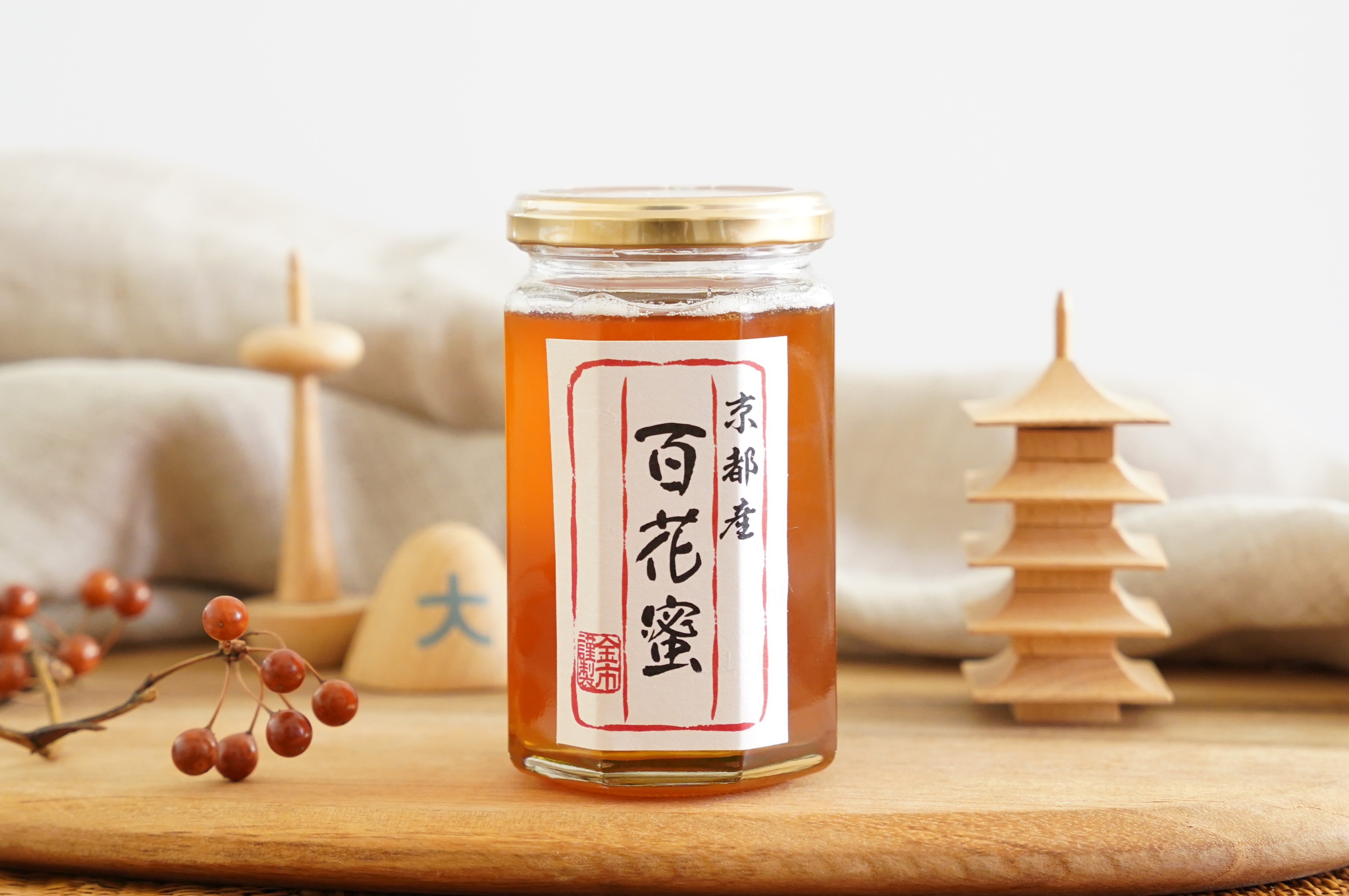 養蜂家の少ない京都で採れた貴重な蜂蜜 冬の贈り物にも最適なサイズで新登場