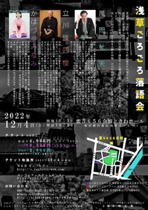 gZboFj28zVvqbEL5kVe0.jpg?w=940&h=940