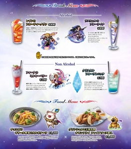 gZobW6nk3bvqiY9qxAqN.jpg?w=940&h=940