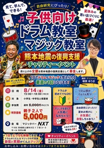 ga50MQXNBPVmpdtUSmhU.jpg?w=940&h=940