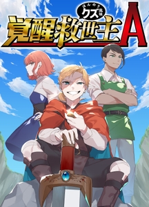 gabt2Gpb4L9ihWXQvqb1.jpg?w=940&h=940