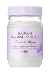 ミネラル豊富なバスソルトで体ぽかぽか※1！ 疲れをときほぐし、いやしのバスタイムを　 2025年11月19日(水)より数量限定発売！ 『スクワホットバスソルト ラベンダー＆プチグレン』