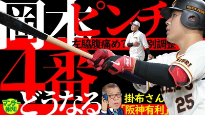 gahz2IRtq9OvAz56mX7I.jpg?w=940&h=940