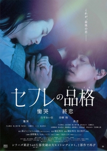 gbezVE4yNc8noKxNAyHC.jpg?w=940&h=940