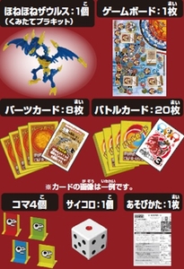 gbiXQGMgEO1hq8CGG5zZ.jpg?w=940&h=940