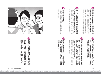 gbnwfKsWASmrRTUVo2fd.jpg?w=940&h=940