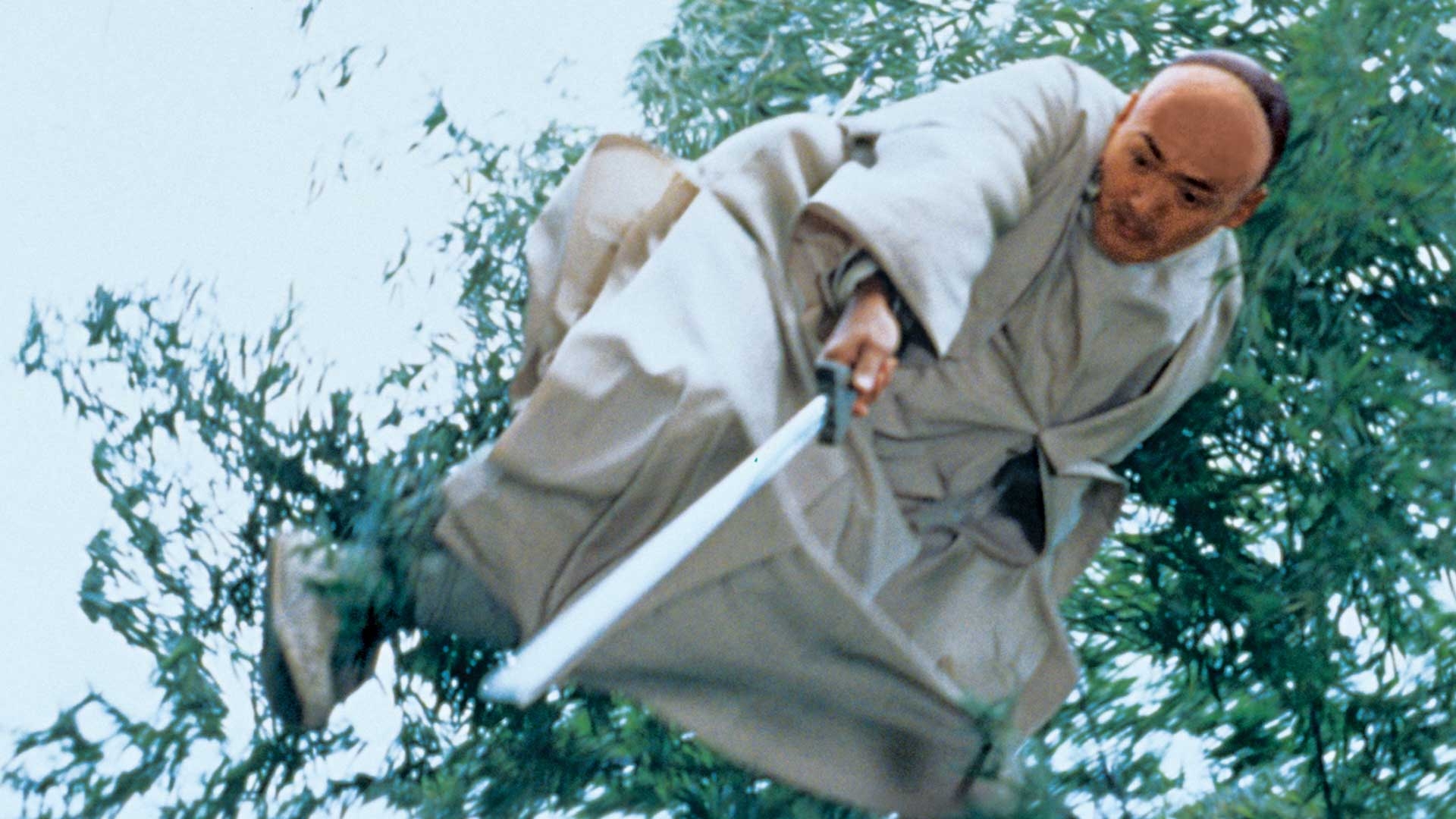 © 2000 United China Vision Incorporated for the World Excluding the United States and Canada and their Respective Territories and Possessions. © 2000 UCV, LLC for the United States and Canada and their Respective Territories and Possessions.