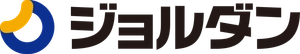 ジョルダン株式会社 富士急バス株式会社