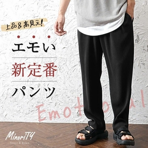 gd9QAyFZGayzIttJkINX.jpg?w=940&h=940