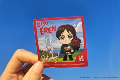 gdCeSgza1Y4uRbVenIMq.jpg?w=940&h=940