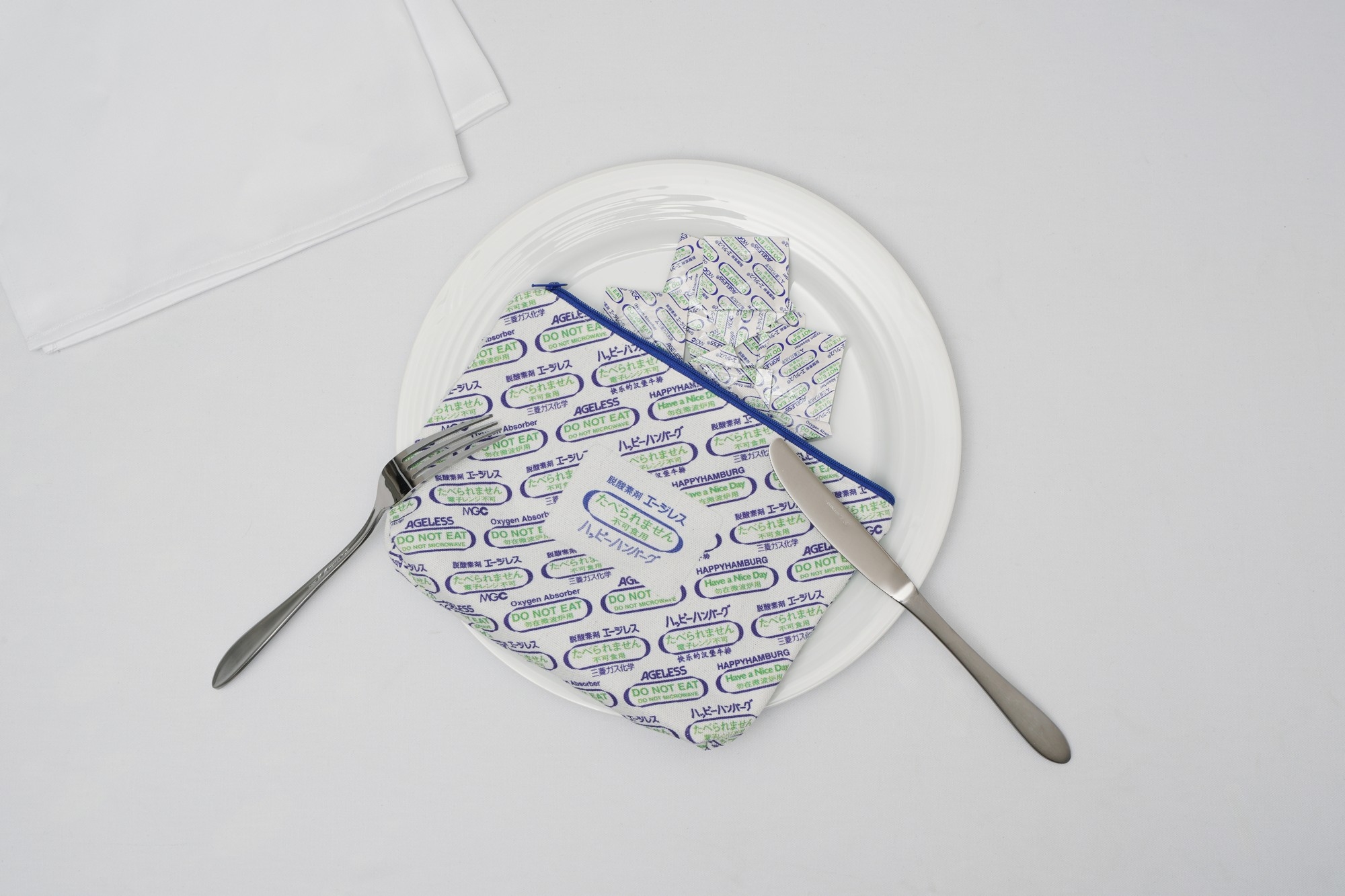 ポーチ 980円(税込)