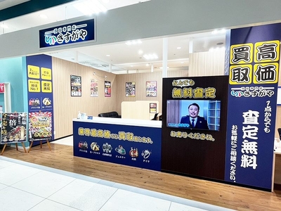 gdV6CpBfSawPlnguI0Qd.jpg?w=940&h=940