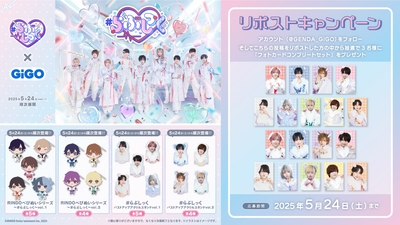 gdvyVa02MTaBgifqFyn0.jpg?w=940&h=940