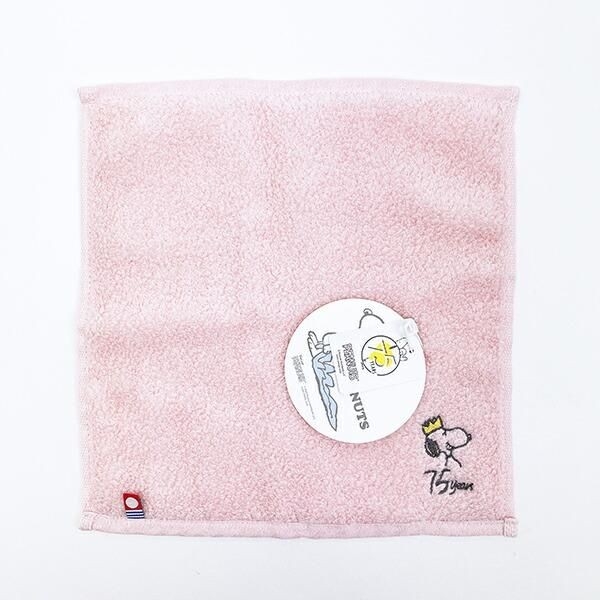 スヌーピー75周年限定デザインカルわたタオル