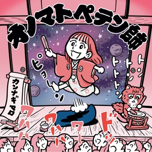 geaV9FlRXr5nki6qYU1O.jpg?w=940&h=940