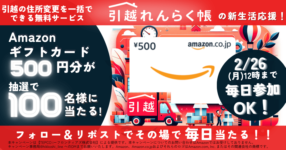 【★増量&割引Wキャンペーン♪】虚空の杯他レアカードまとめ売り. 予約販売】待望の第4弾！GAACAL×カードキャプターさくら クロウ