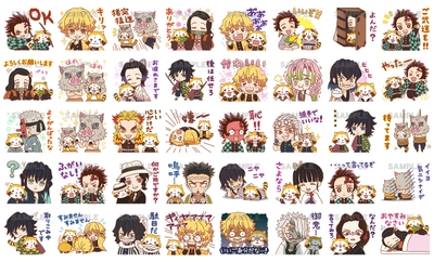 ©吾峠呼世晴／集英社・アニプレックス・ufotable 　© NIPPON ANIMATION CO., LTD. 