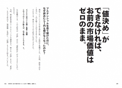 gfMMyIV63KdvxlZfL58r.jpg?w=940&h=940