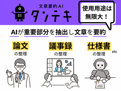 gfNfl37XVqpfWAJytCpP.png?w=940&h=940