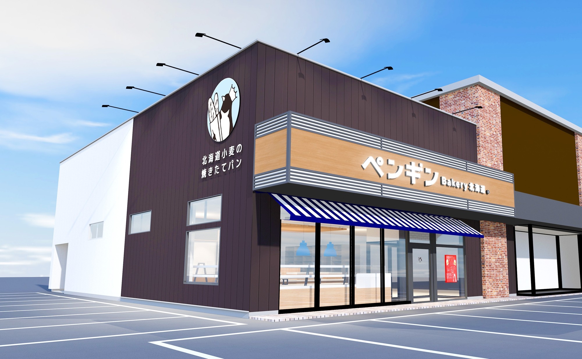 【佐賀県に初出店！】
ペンギンベーカリー佐賀兵庫店2026年７月10日(金)オープン