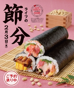 gg2wvFRH8dBo5tjD30zk.jpg?w=940&h=940