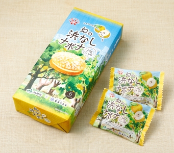 gg4rRbyqvibD0nMs8ZE2.jpg?w=940&h=940