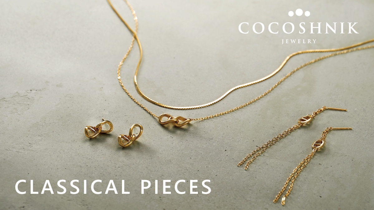 COCOSHNIK(ココシュニック) 春と調和する新作「CLASSICAL PIECES」を 3月22日(金)より発売