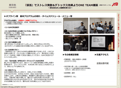 ggWb9sGqOHUPSMcA6gam.png?w=940&h=940