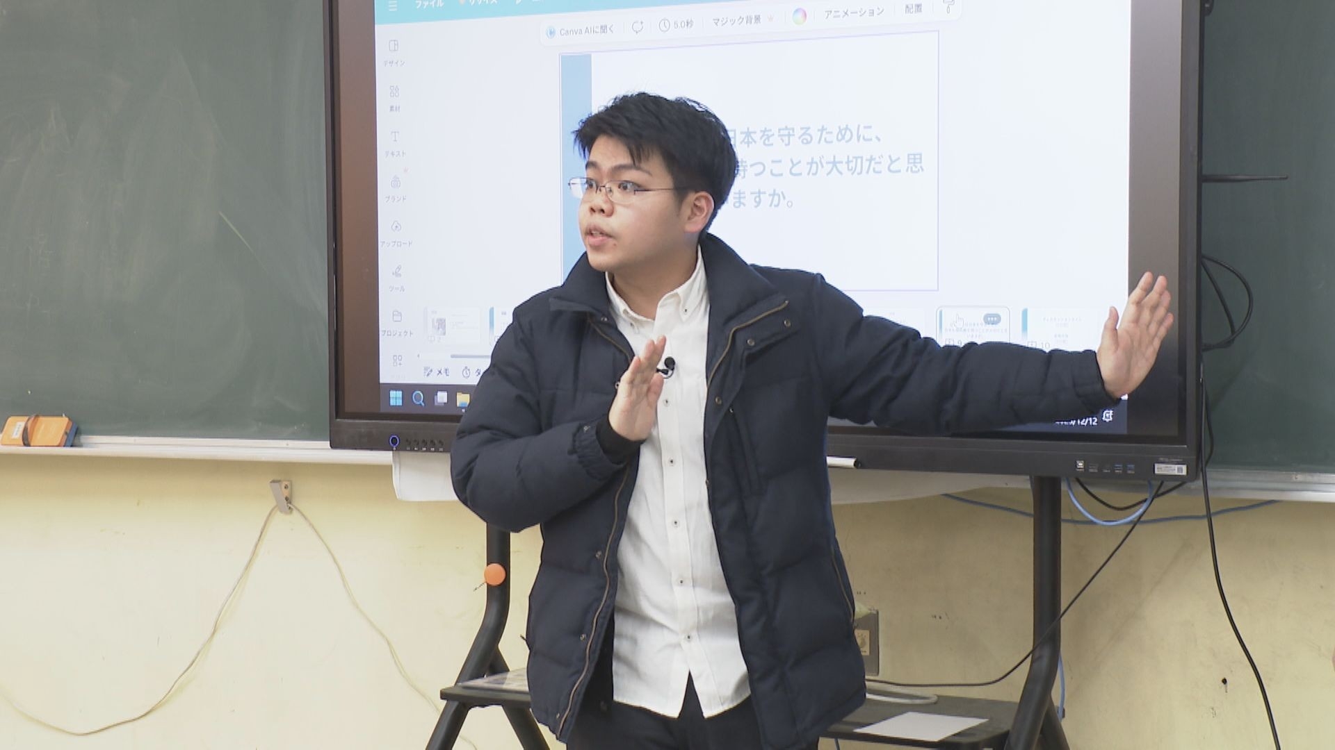 「被爆者のかたわらで ～揺れる非核三原則～」平和活動を通して、被爆者の声を世界に届けてきました