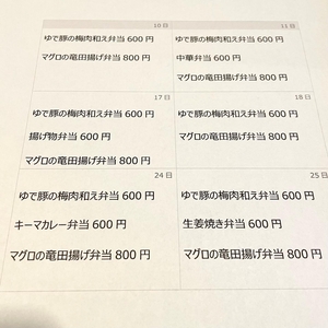 ggsDAboD6nBk2Wi6jZ4U.jpeg?w=940&h=940