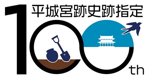 図3 ロゴマーク第3案