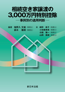 gh0oqDhWITGVHElSPJY6.png?w=940&h=940