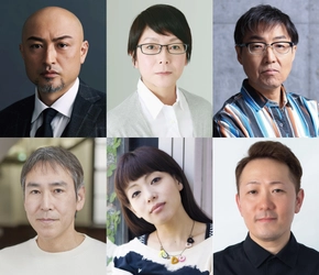 土田英生（MONO）がチェーホフ作品を大胆に潤色！ 山内圭哉、千葉雅子、みのすけら不条理とナンセンスの名手たちが挑む！ まつもと市民芸術館プロデュース「チェーホフを待ちながら」上演決定！